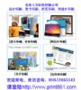 China Beijing Bafang Printing Design Service Company